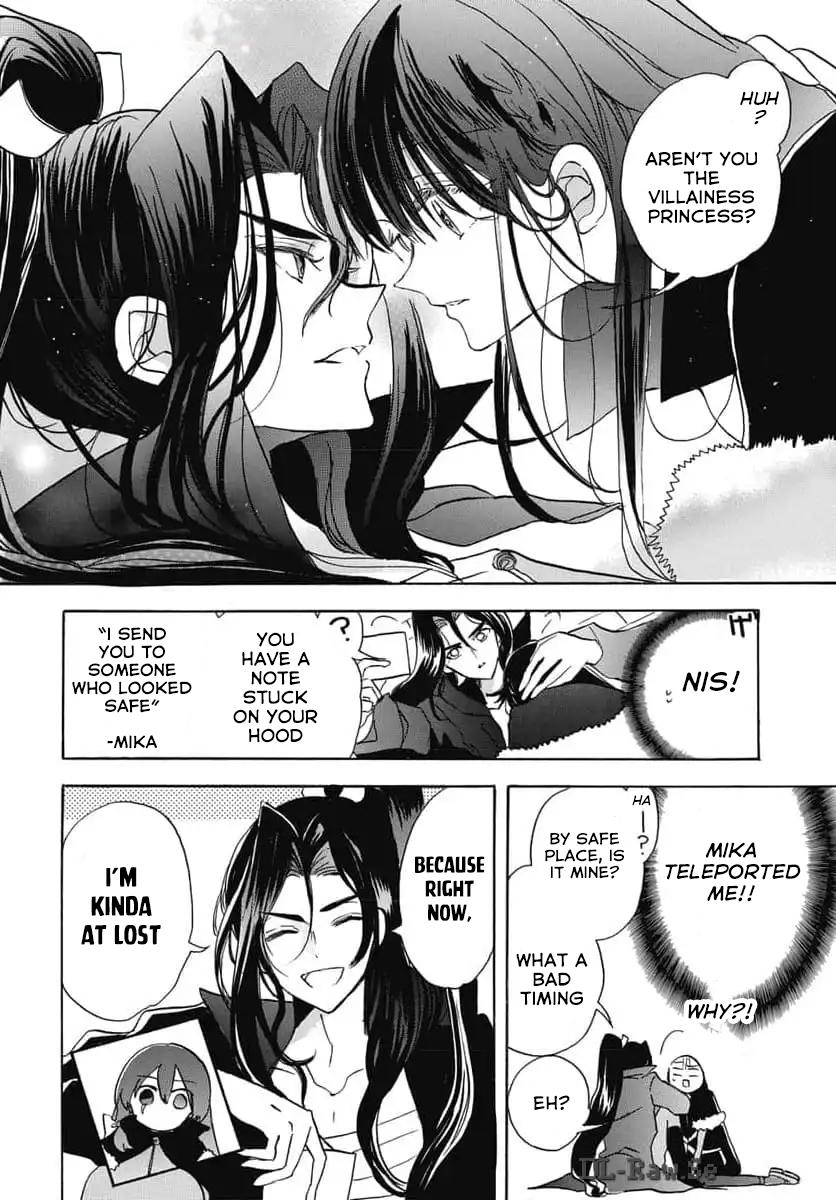 Tensei Akujo no Kuro Rekishi Chap 67 - Next Chap 68