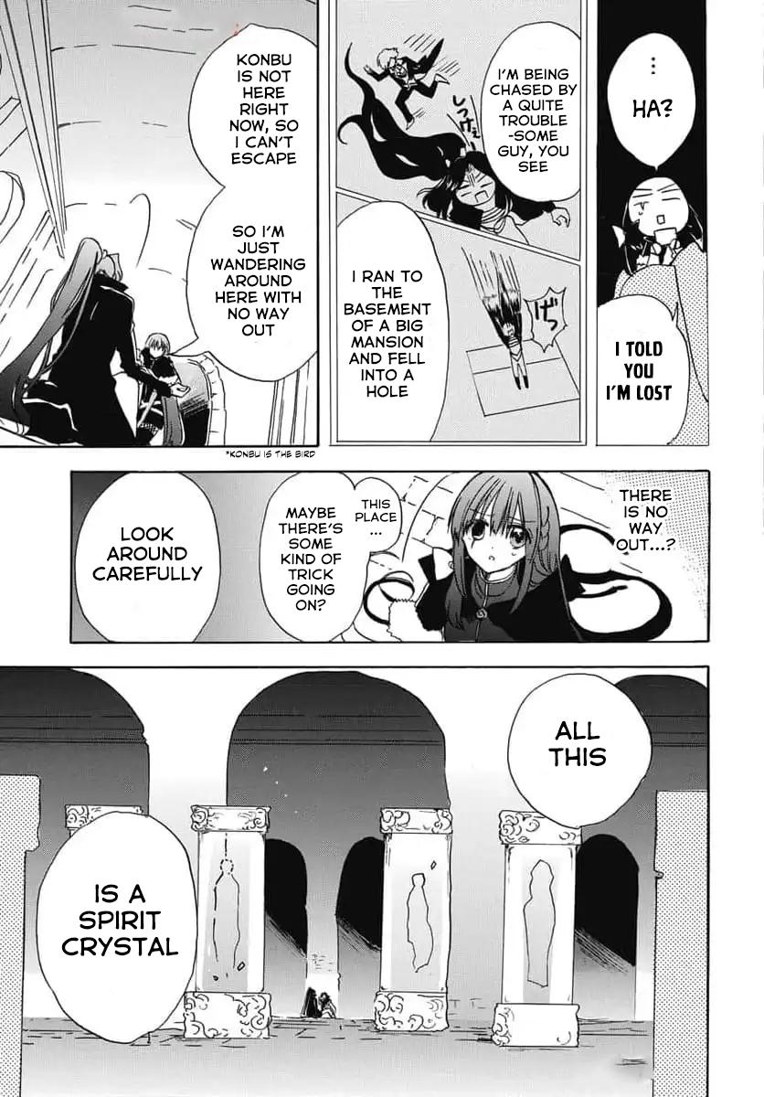 Tensei Akujo no Kuro Rekishi Chap 67 - Next Chap 68