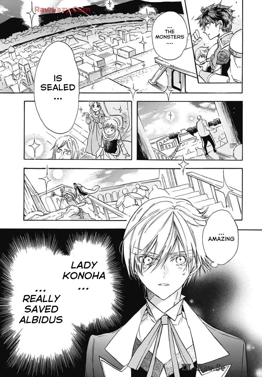 Tensei Akujo no Kuro Rekishi Chap 67 - Next Chap 68