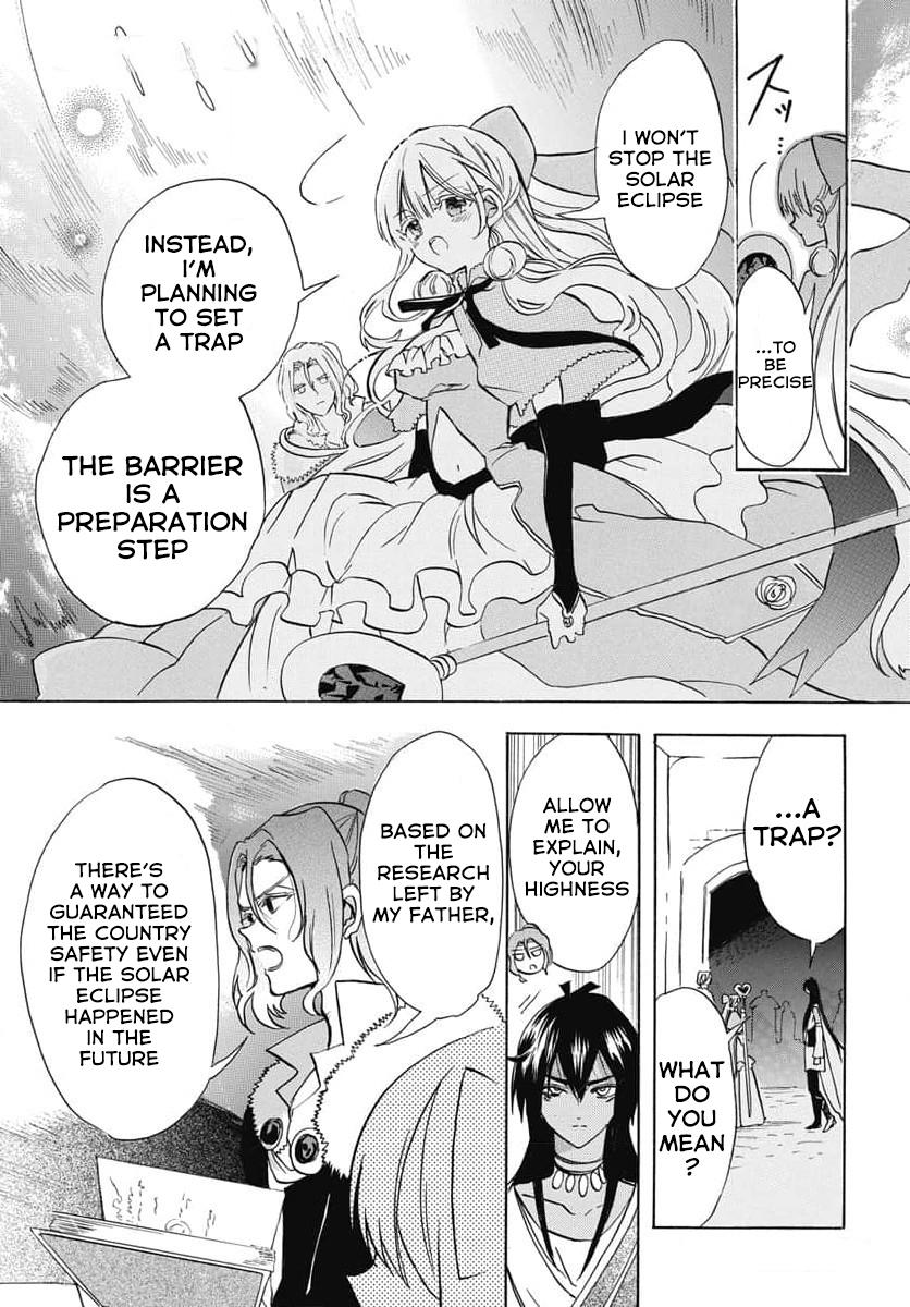 Tensei Akujo no Kuro Rekishi Chap 64 - Next Chap 65