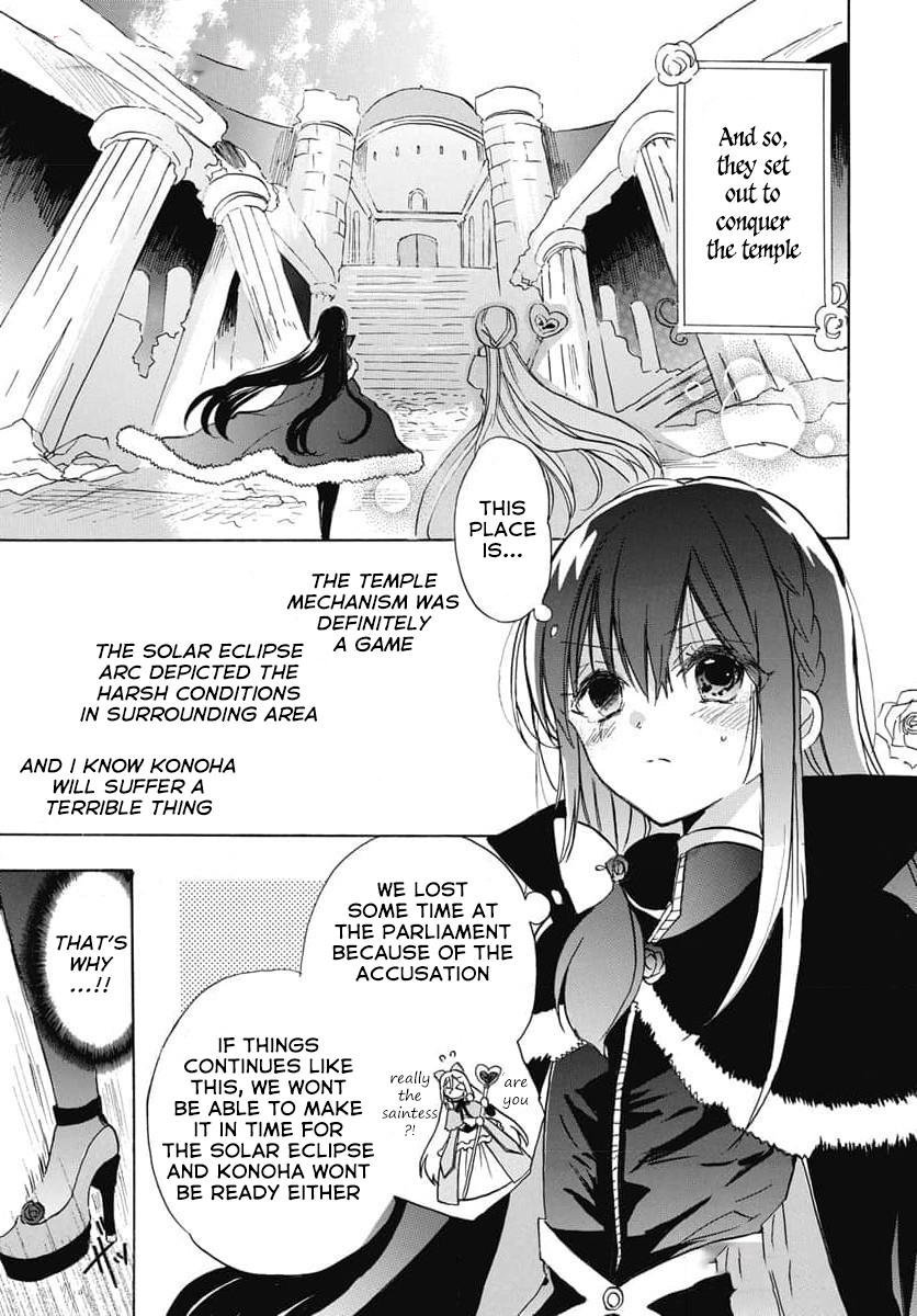 Tensei Akujo no Kuro Rekishi Chap 64 - Next Chap 65