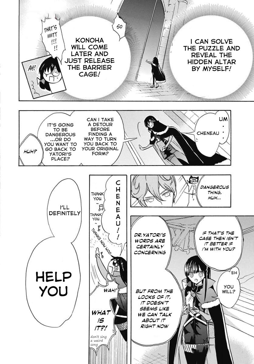Tensei Akujo no Kuro Rekishi Chap 64 - Next Chap 65