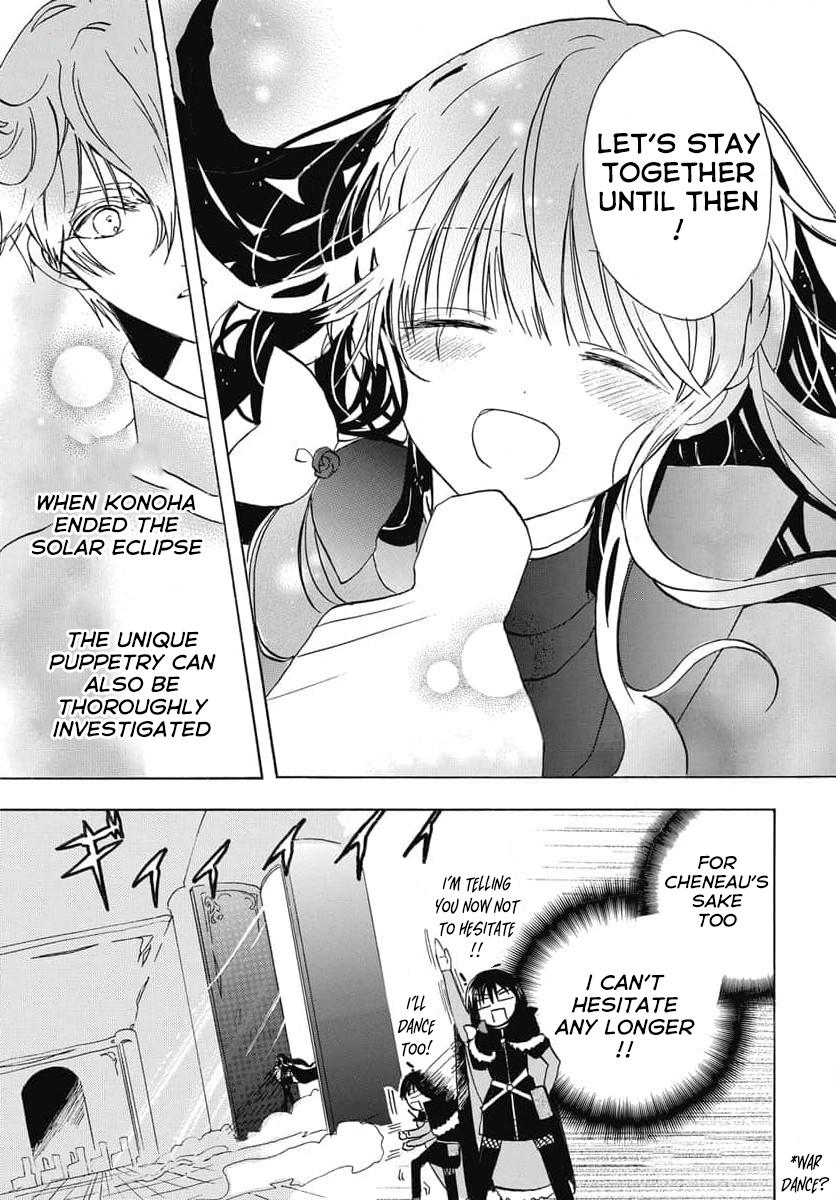 Tensei Akujo no Kuro Rekishi Chap 64 - Next Chap 65