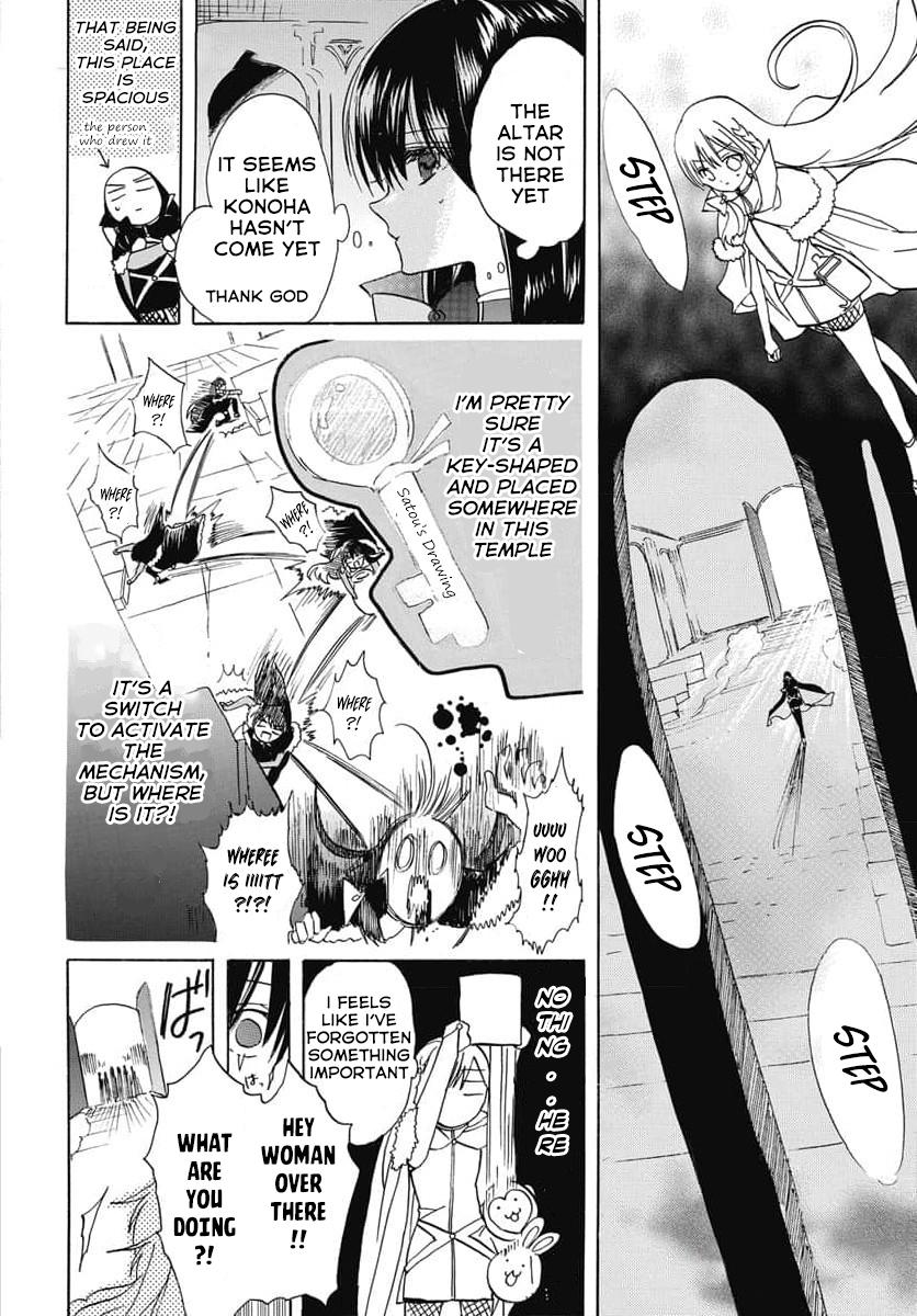 Tensei Akujo no Kuro Rekishi Chap 64 - Next Chap 65