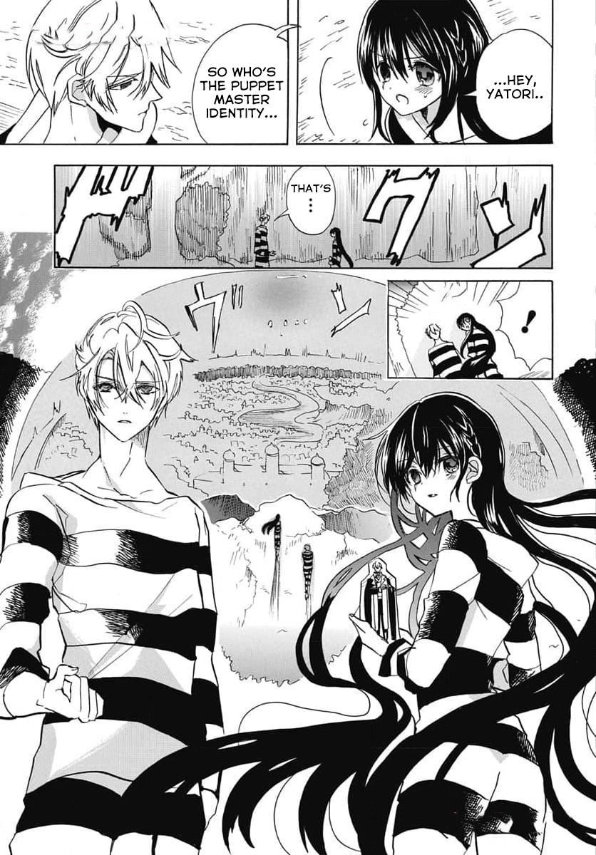 Tensei Akujo no Kuro Rekishi Chap 64 - Next Chap 65