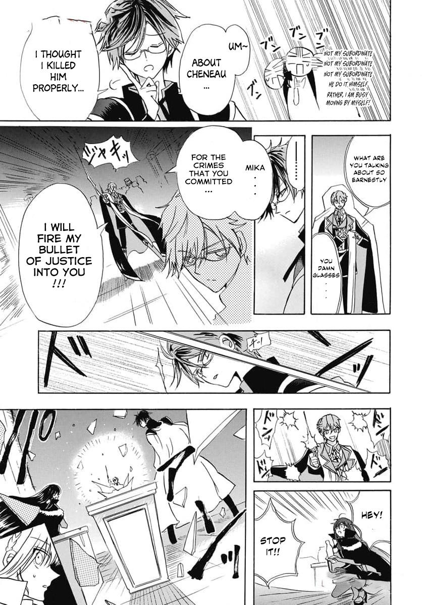 Tensei Akujo no Kuro Rekishi Chap 64 - Next Chap 65
