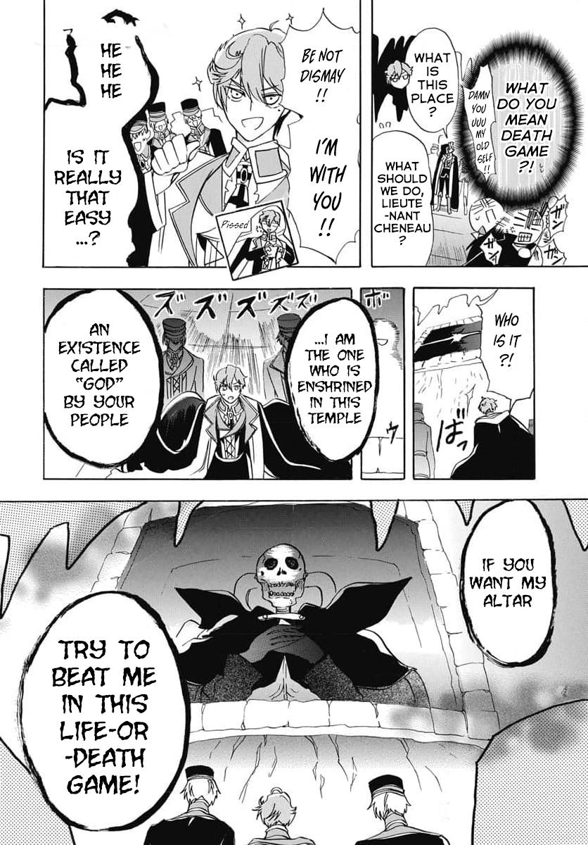 Tensei Akujo no Kuro Rekishi Chap 64 - Next Chap 65