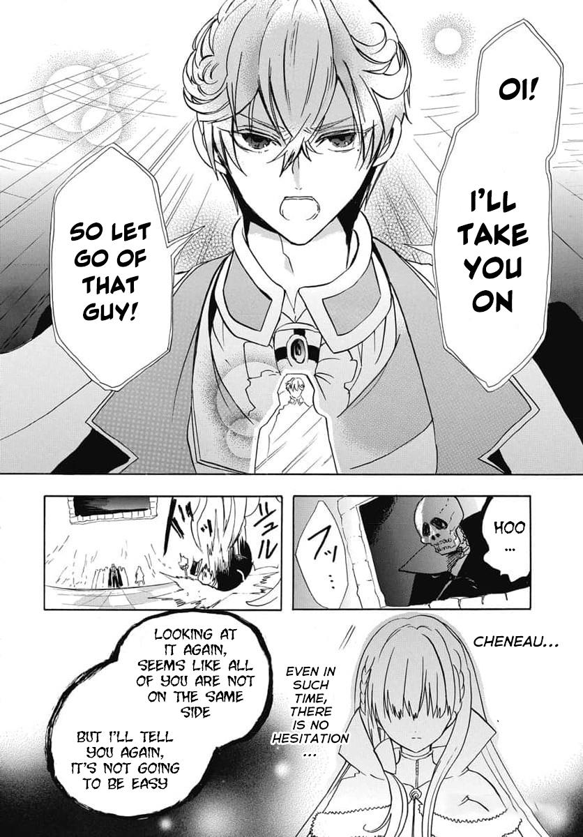 Tensei Akujo no Kuro Rekishi Chap 64 - Next Chap 65