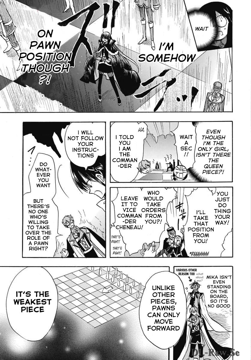 Tensei Akujo no Kuro Rekishi Chap 65 - Next Chap 66