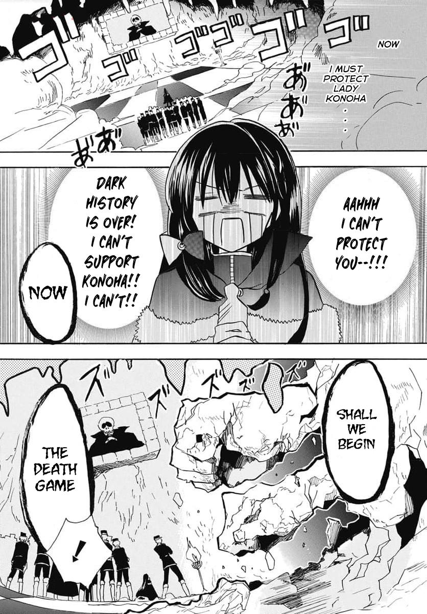 Tensei Akujo no Kuro Rekishi Chap 65 - Next Chap 66