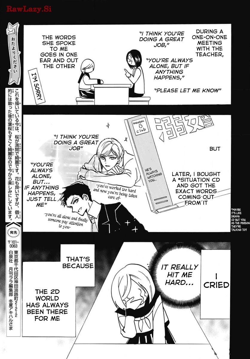 Tensei Akujo no Kuro Rekishi Chap 65 - Next Chap 66