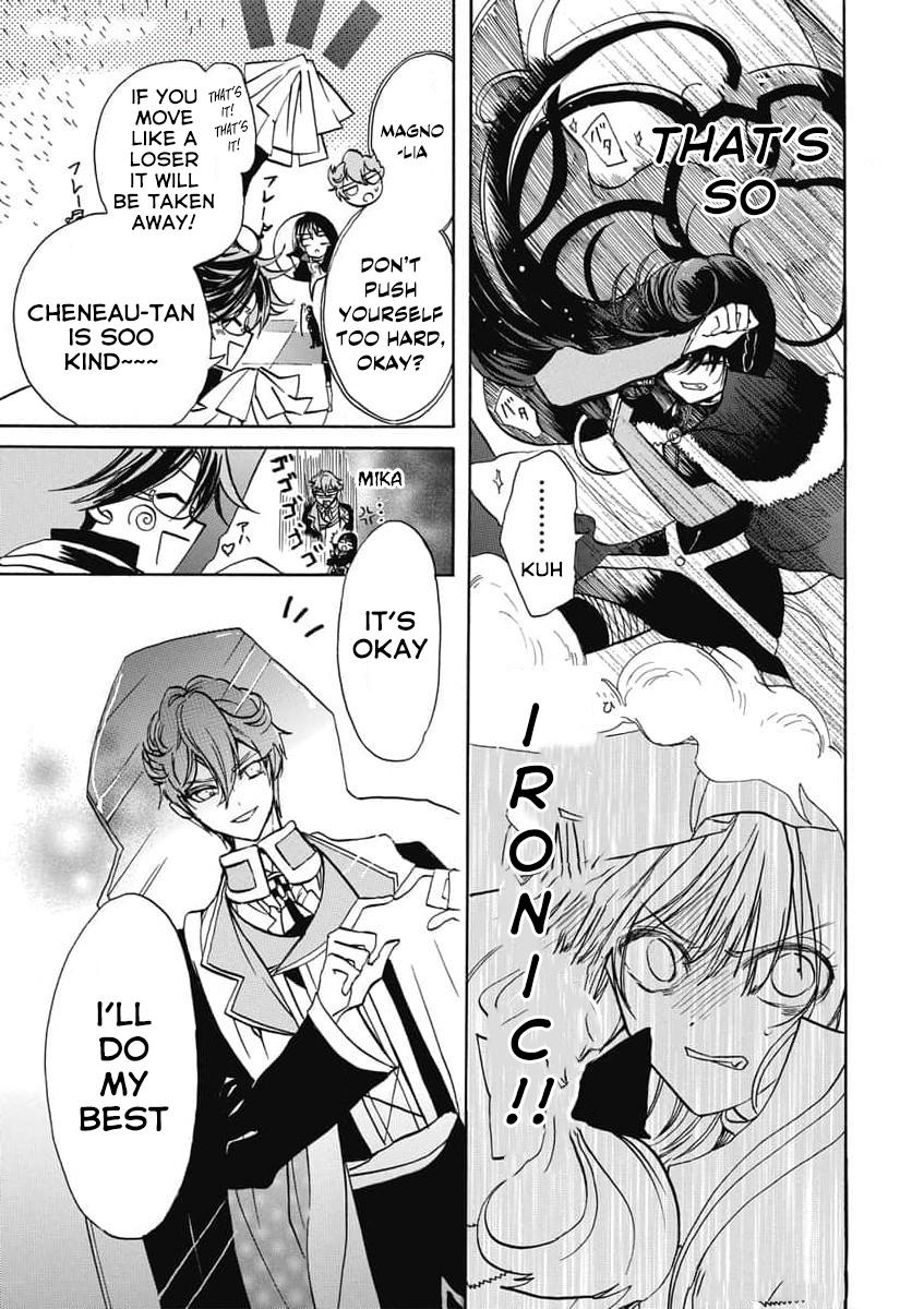 Tensei Akujo no Kuro Rekishi Chap 65 - Next Chap 66