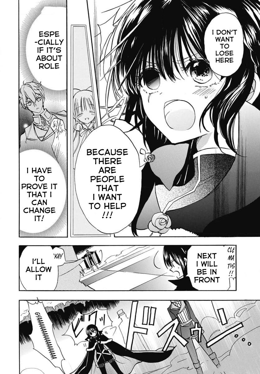 Tensei Akujo no Kuro Rekishi Chap 65 - Next Chap 66