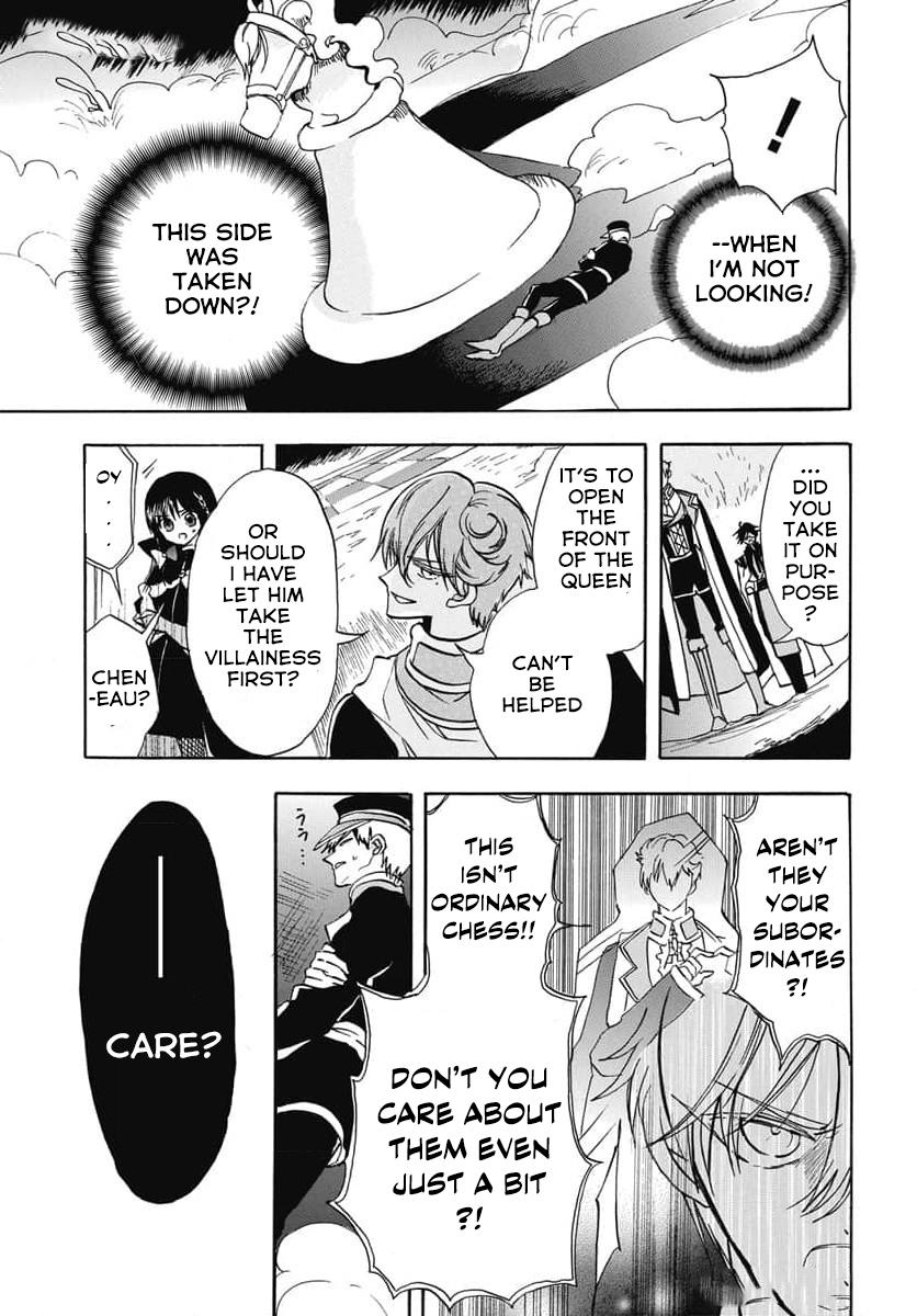 Tensei Akujo no Kuro Rekishi Chap 65 - Next Chap 66