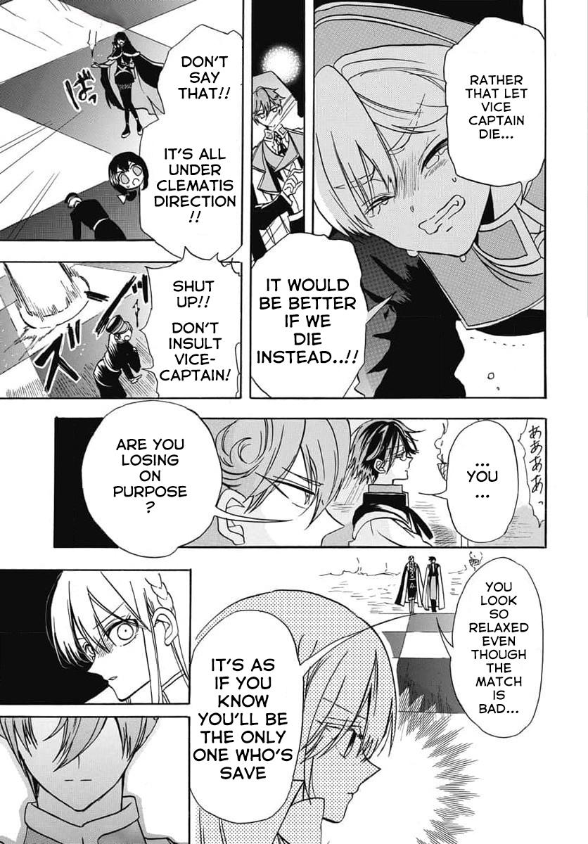 Tensei Akujo no Kuro Rekishi Chap 65 - Next Chap 66