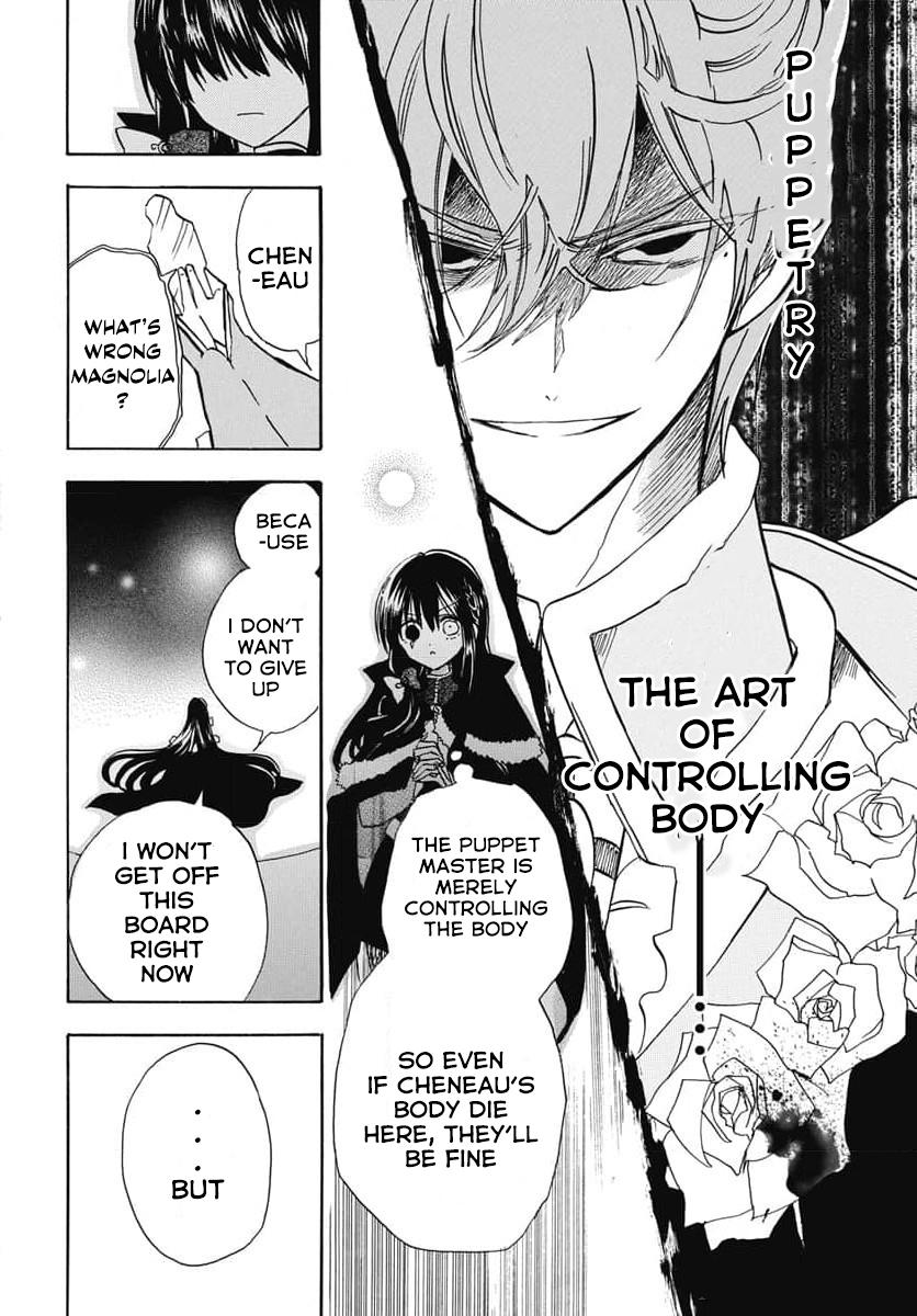 Tensei Akujo no Kuro Rekishi Chap 65 - Next Chap 66