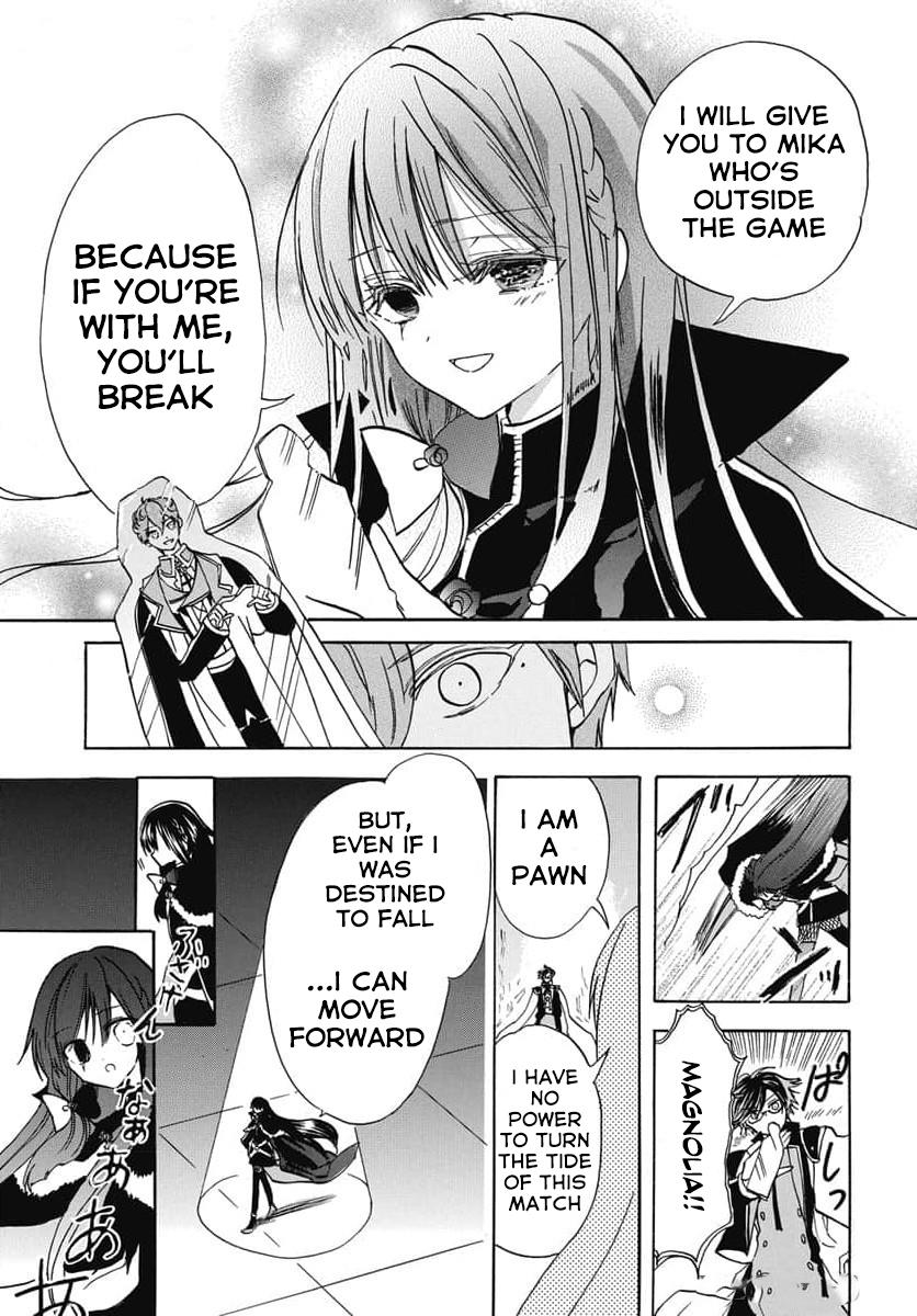 Tensei Akujo no Kuro Rekishi Chap 65 - Next Chap 66