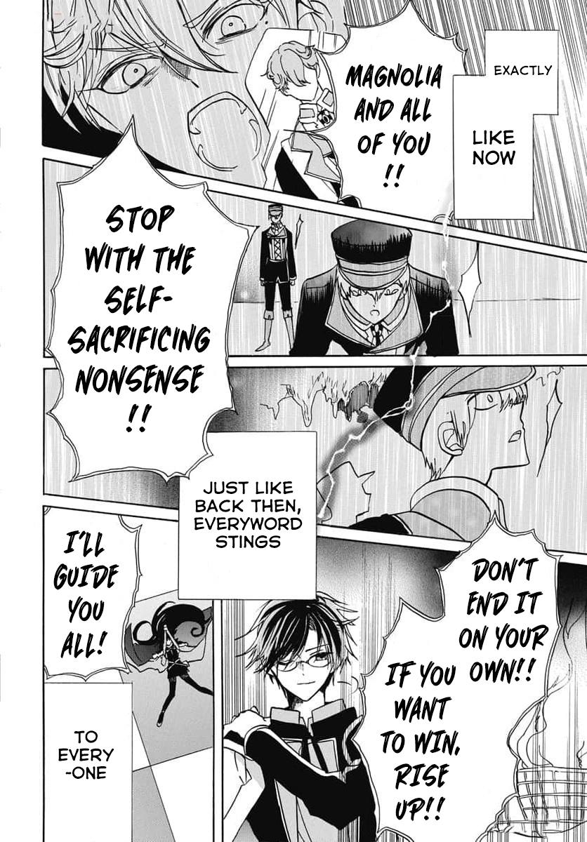 Tensei Akujo no Kuro Rekishi Chap 65 - Next Chap 66