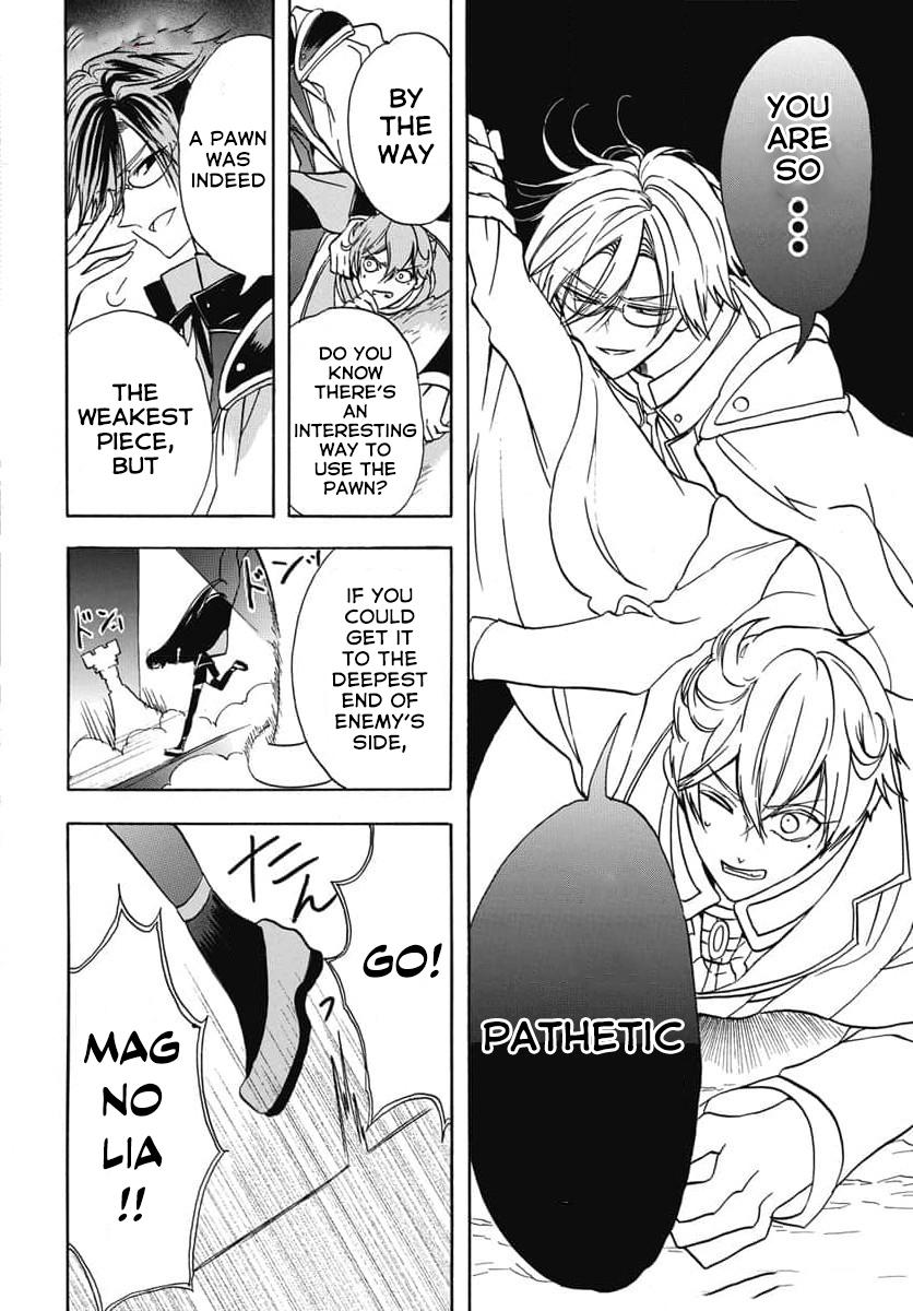 Tensei Akujo no Kuro Rekishi Chap 65 - Next Chap 66