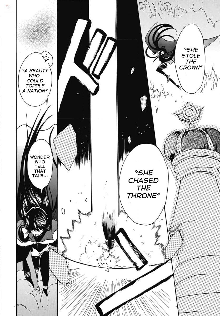 Tensei Akujo no Kuro Rekishi Chap 65 - Next Chap 66