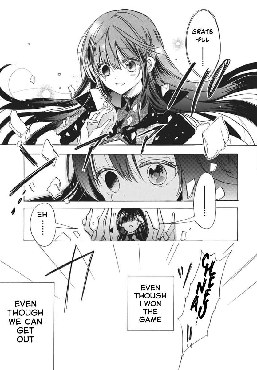 Tensei Akujo no Kuro Rekishi Chap 66 - Next Chap 67