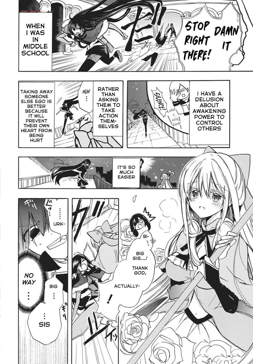 Tensei Akujo no Kuro Rekishi Chap 66 - Next Chap 67