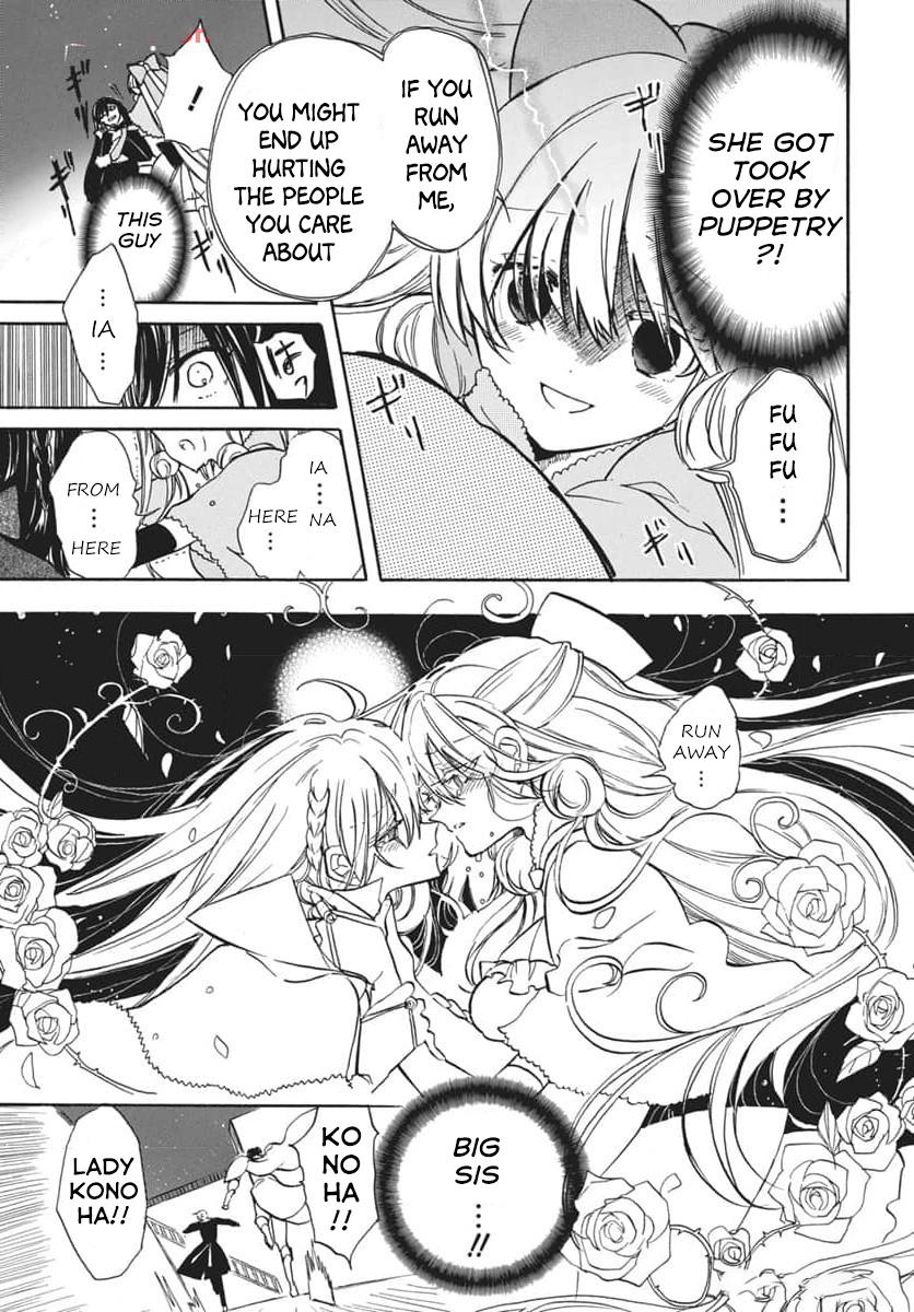 Tensei Akujo no Kuro Rekishi Chap 66 - Next Chap 67