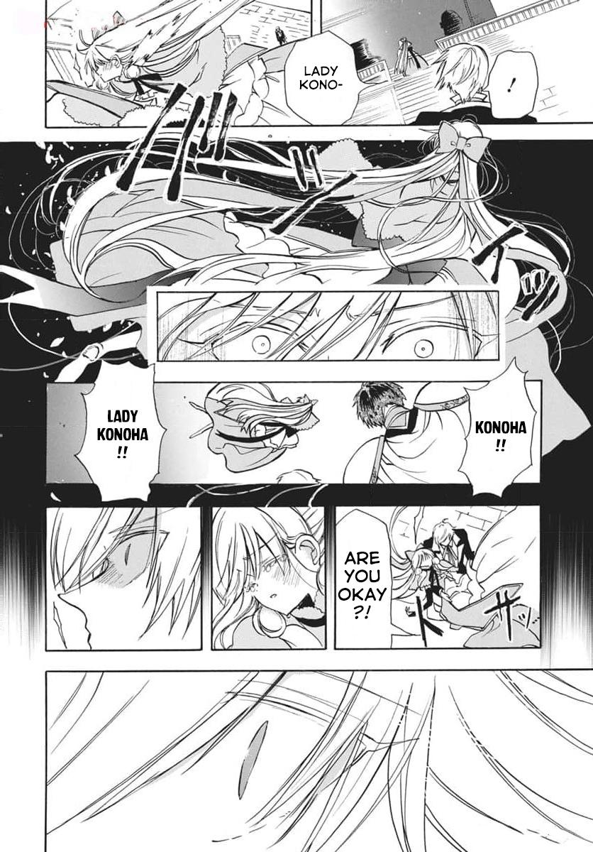 Tensei Akujo no Kuro Rekishi Chap 66 - Next Chap 67