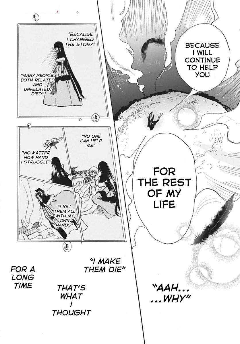 Tensei Akujo no Kuro Rekishi Chap 66 - Next Chap 67