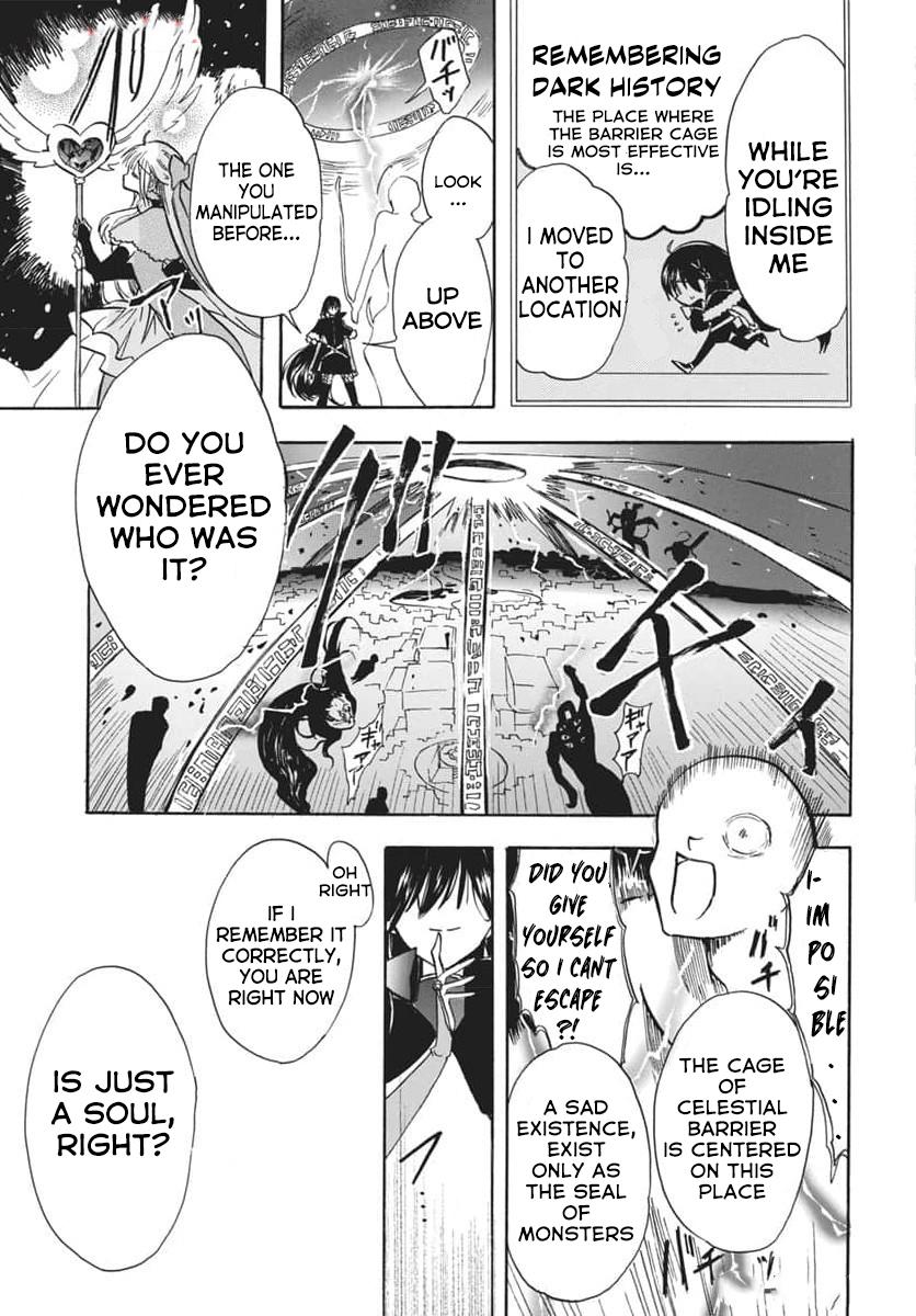 Tensei Akujo no Kuro Rekishi Chap 66 - Next Chap 67