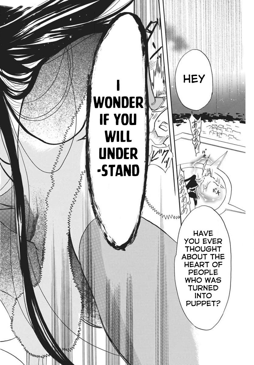 Tensei Akujo no Kuro Rekishi Chap 66 - Next Chap 67