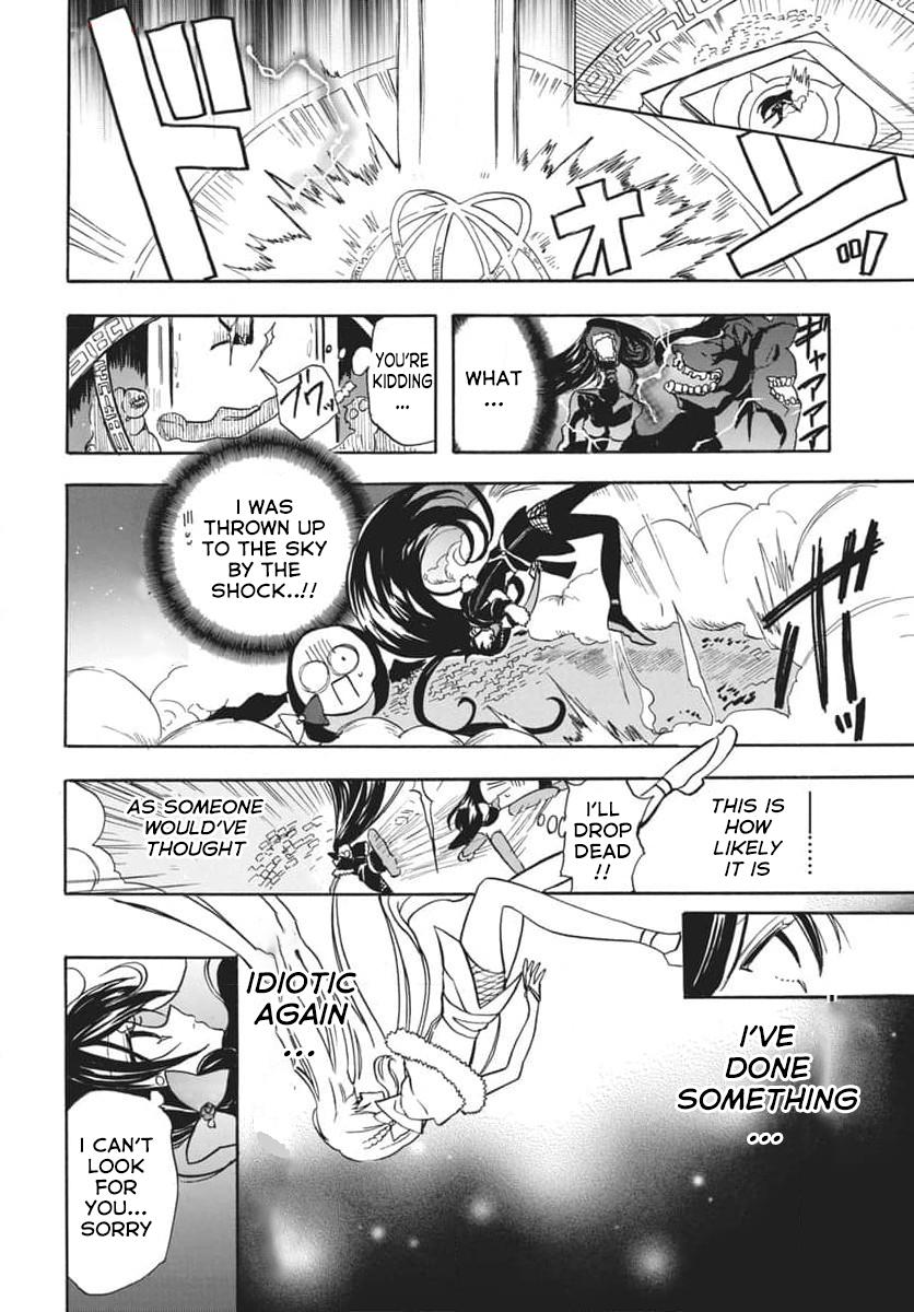 Tensei Akujo no Kuro Rekishi Chap 66 - Next Chap 67