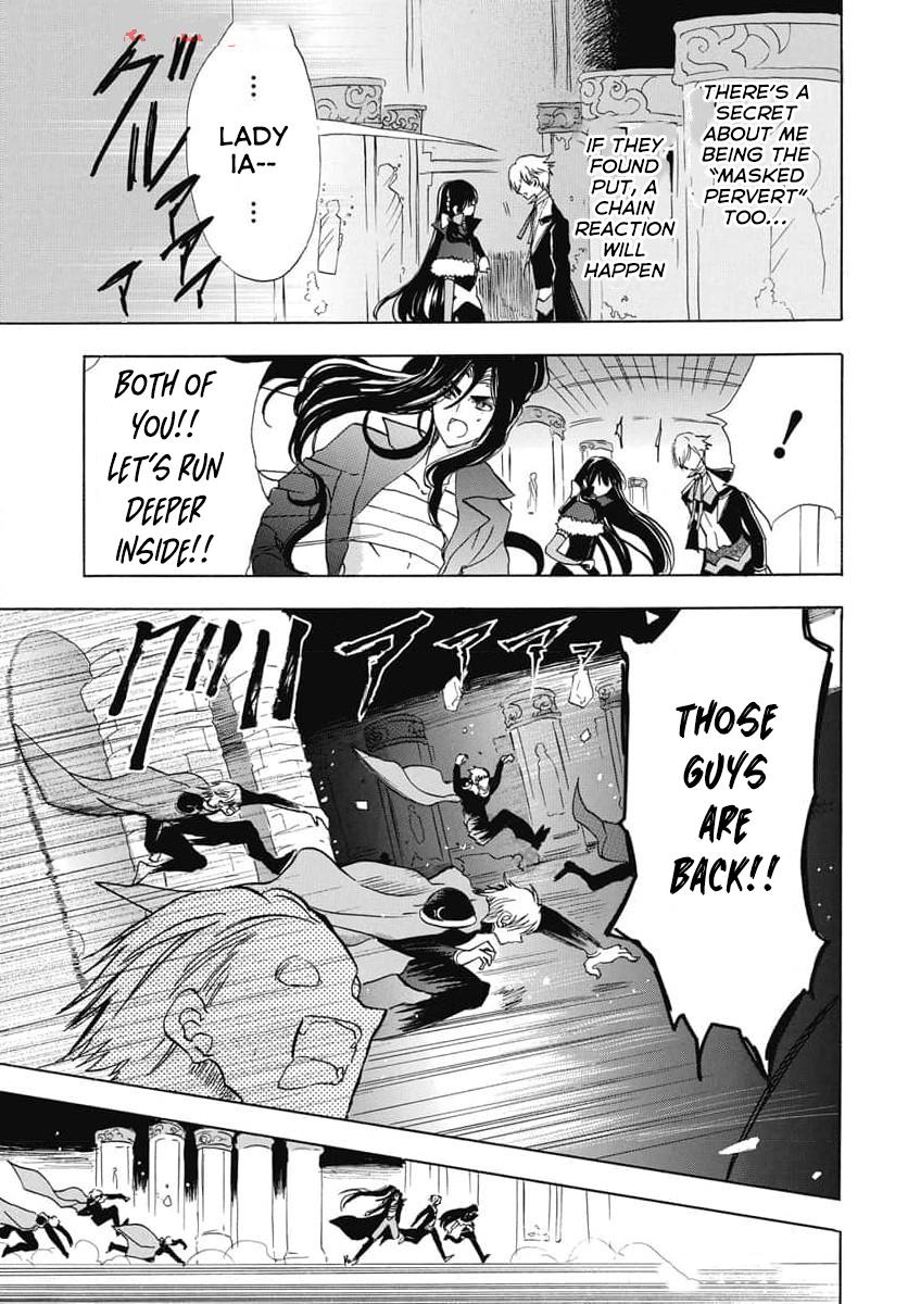 Tensei Akujo no Kuro Rekishi Chap 68 - Next Chap 69