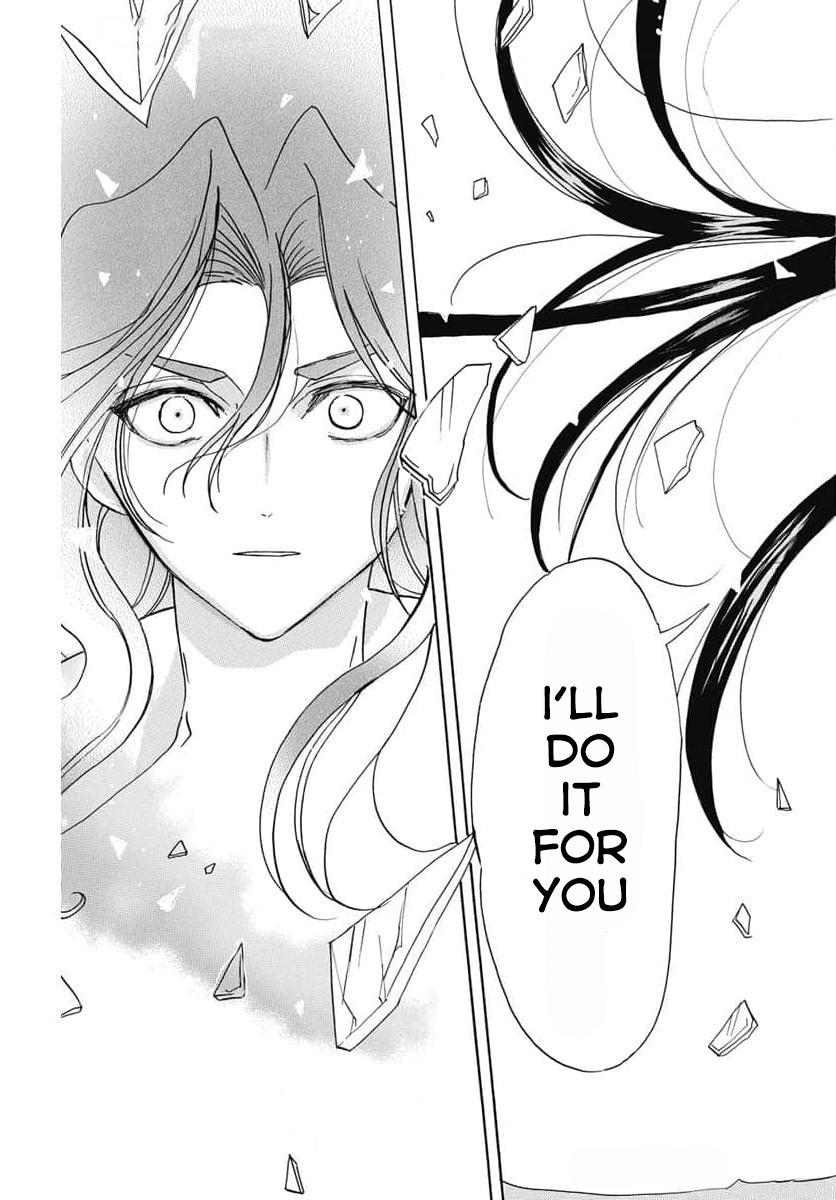 Tensei Akujo no Kuro Rekishi Chap 68 - Next Chap 69