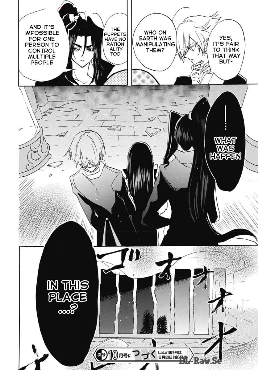 Tensei Akujo no Kuro Rekishi Chap 68 - Next Chap 69
