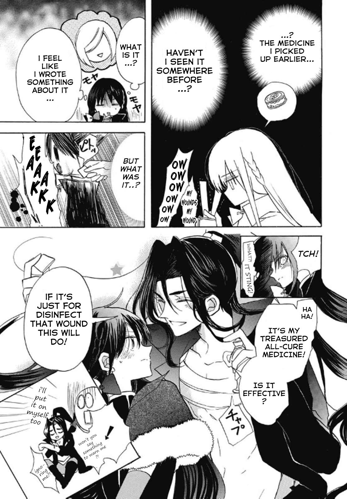 Tensei Akujo no Kuro Rekishi Chap 69 - Next Chap 70