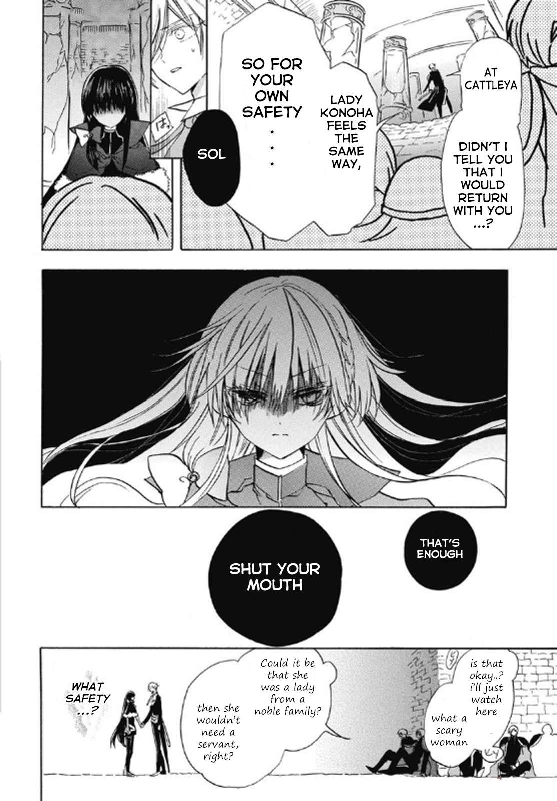 Tensei Akujo no Kuro Rekishi Chap 69 - Next Chap 70