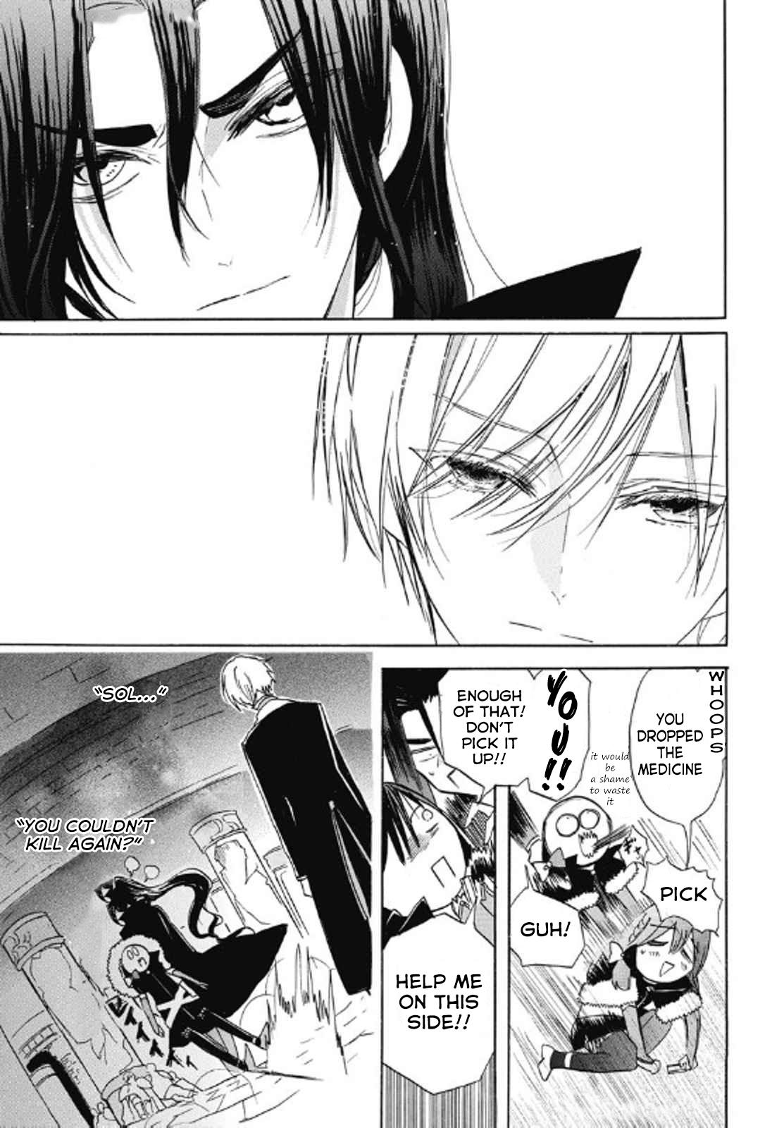 Tensei Akujo no Kuro Rekishi Chap 69 - Next Chap 70