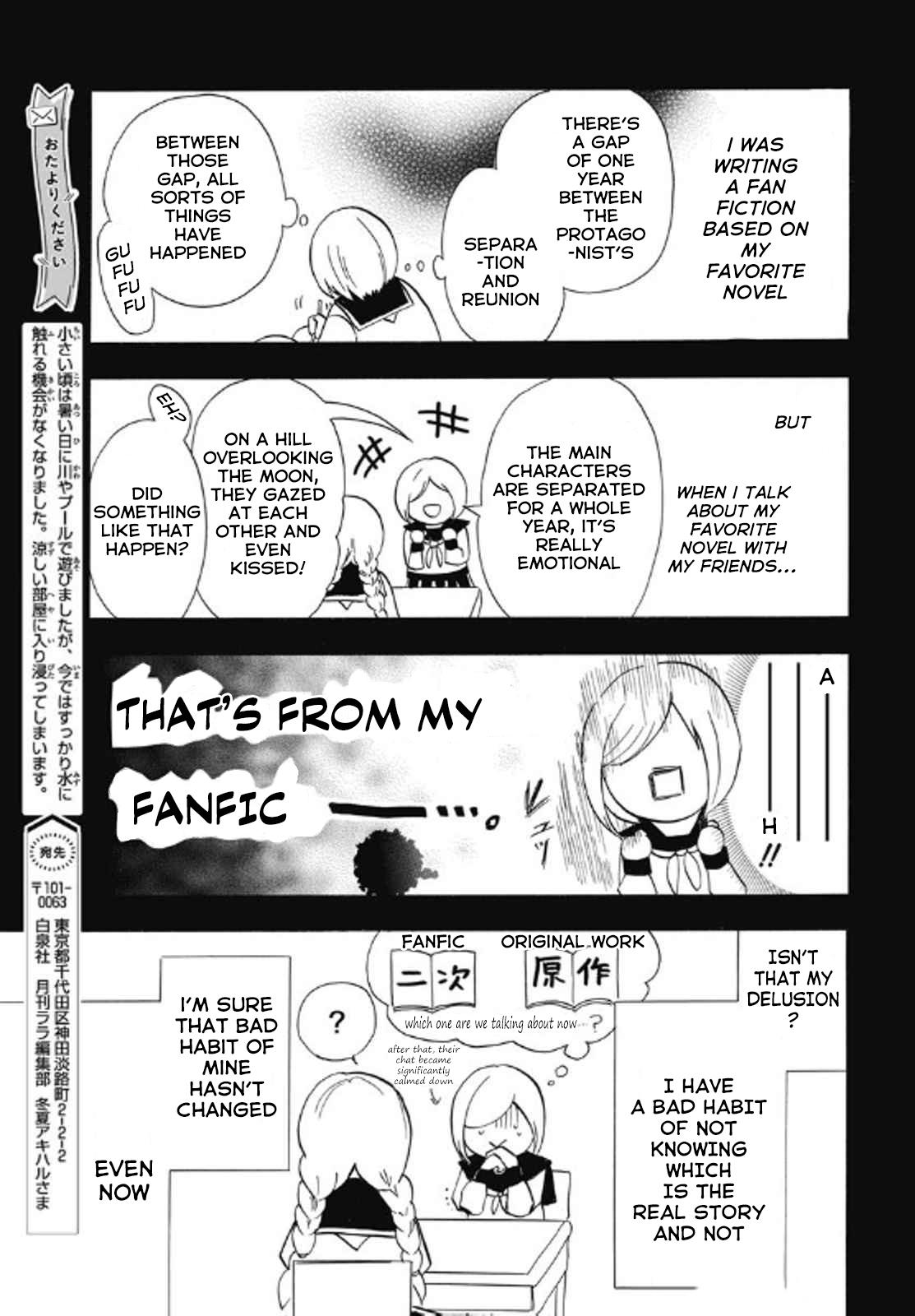 Tensei Akujo no Kuro Rekishi Chap 69 - Next Chap 70