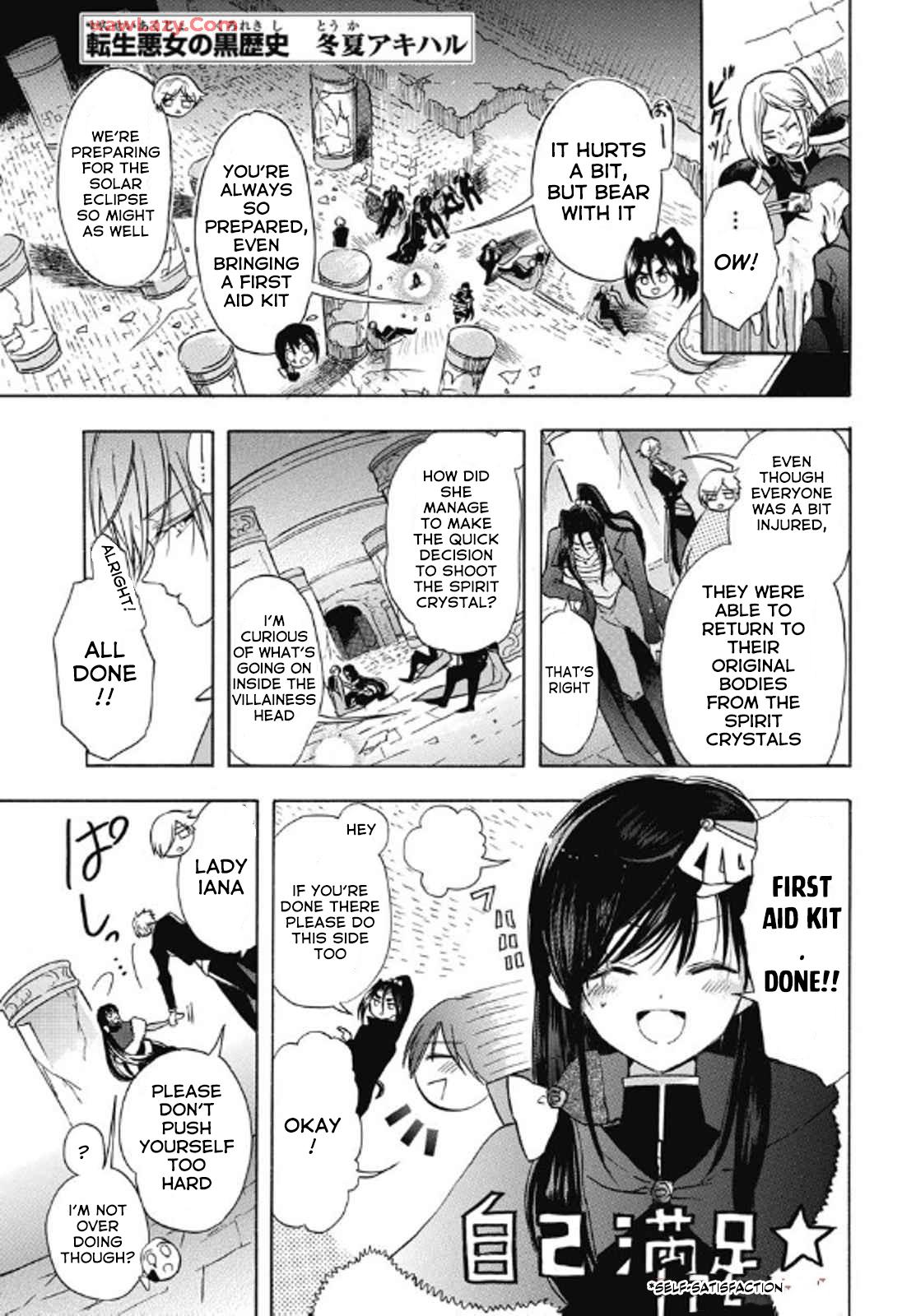 Tensei Akujo no Kuro Rekishi Chap 69 - Next Chap 70