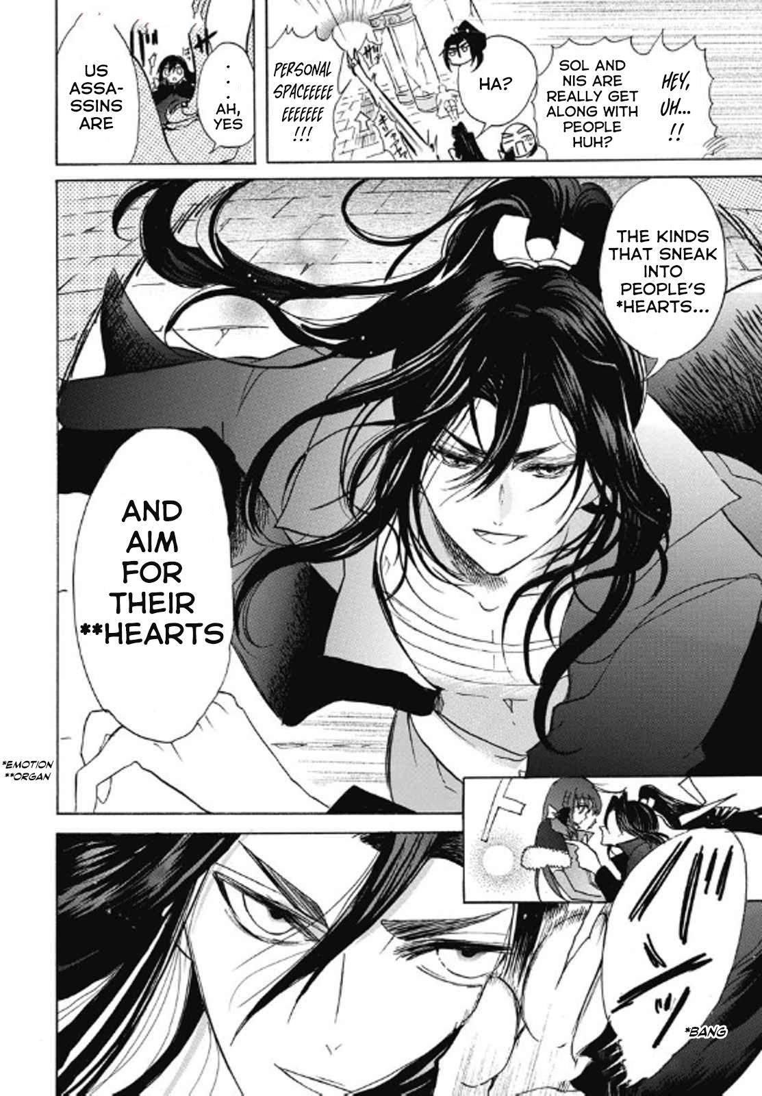 Tensei Akujo no Kuro Rekishi Chap 69 - Next Chap 70
