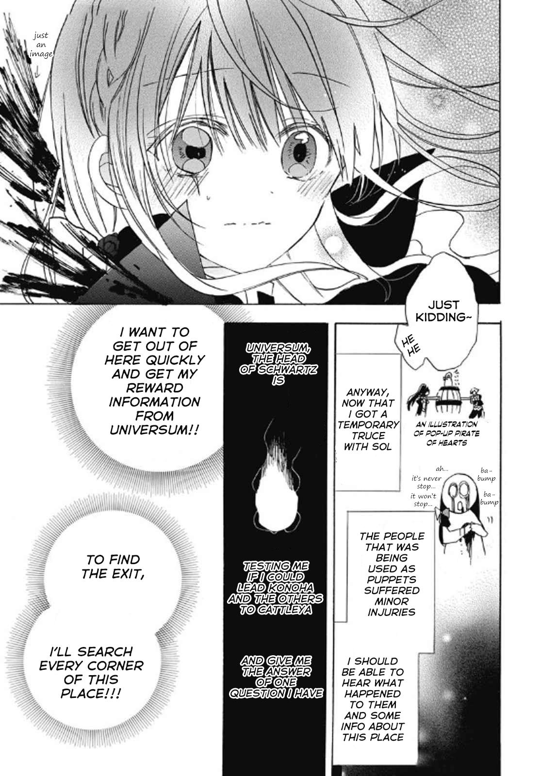 Tensei Akujo no Kuro Rekishi Chap 69 - Next Chap 70