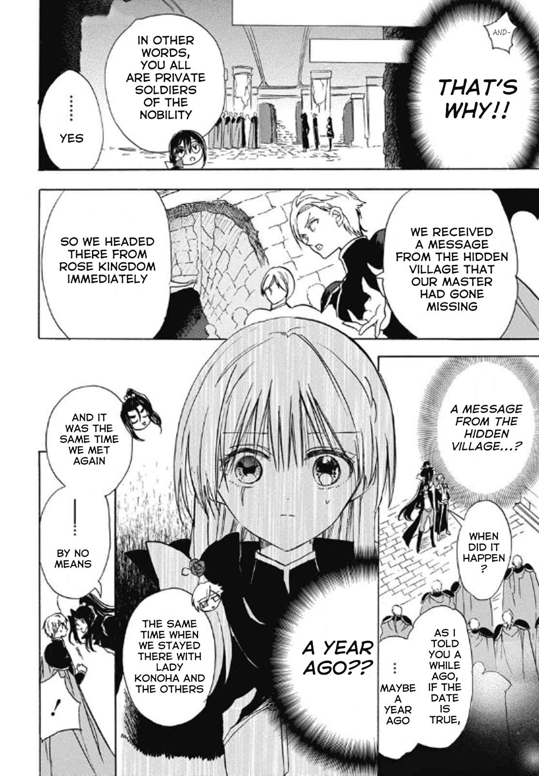 Tensei Akujo no Kuro Rekishi Chap 69 - Next Chap 70