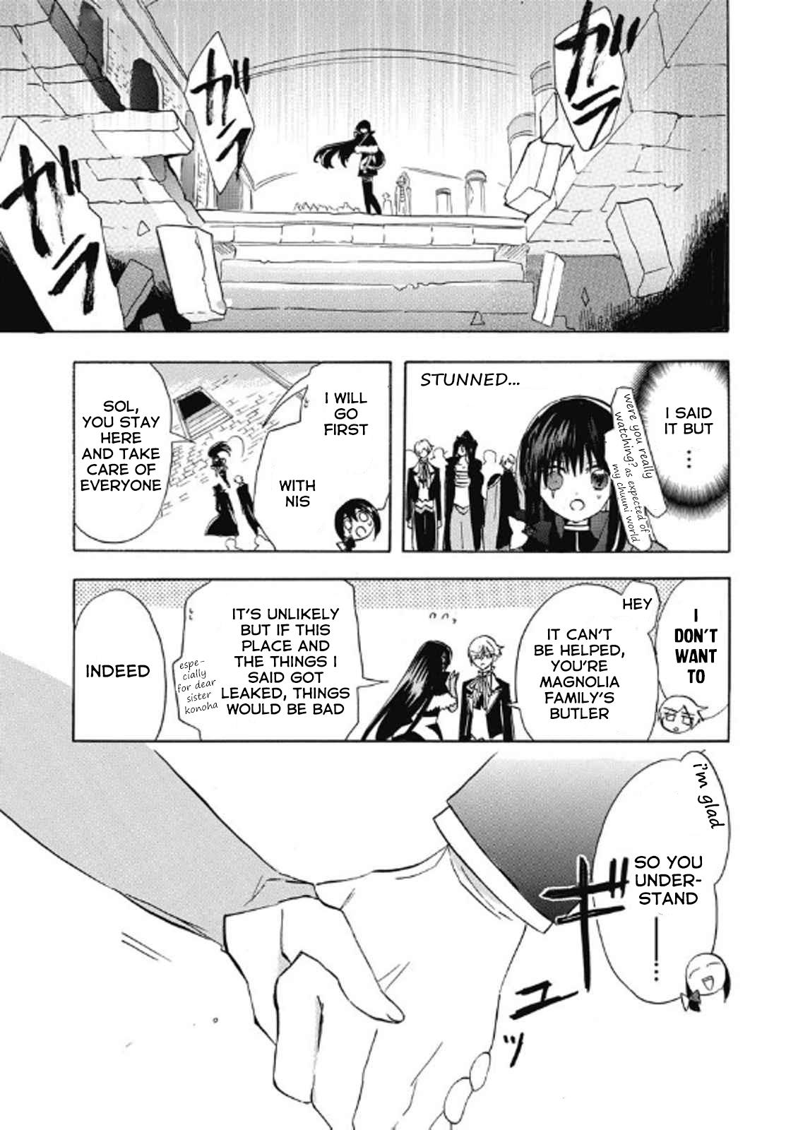 Tensei Akujo no Kuro Rekishi Chap 69 - Next Chap 70