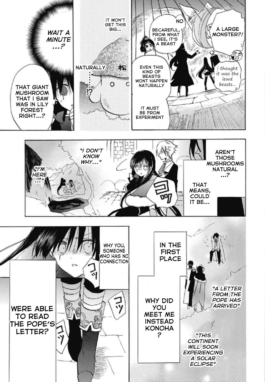 Tensei Akujo no Kuro Rekishi Chap 69 - Next Chap 70