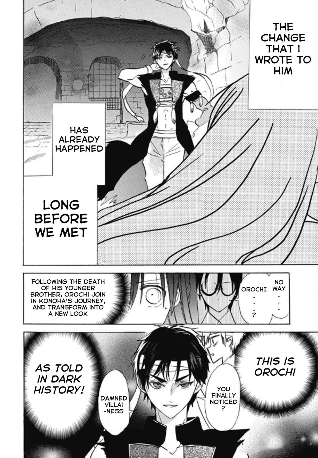 Tensei Akujo no Kuro Rekishi Chap 69 - Next Chap 70
