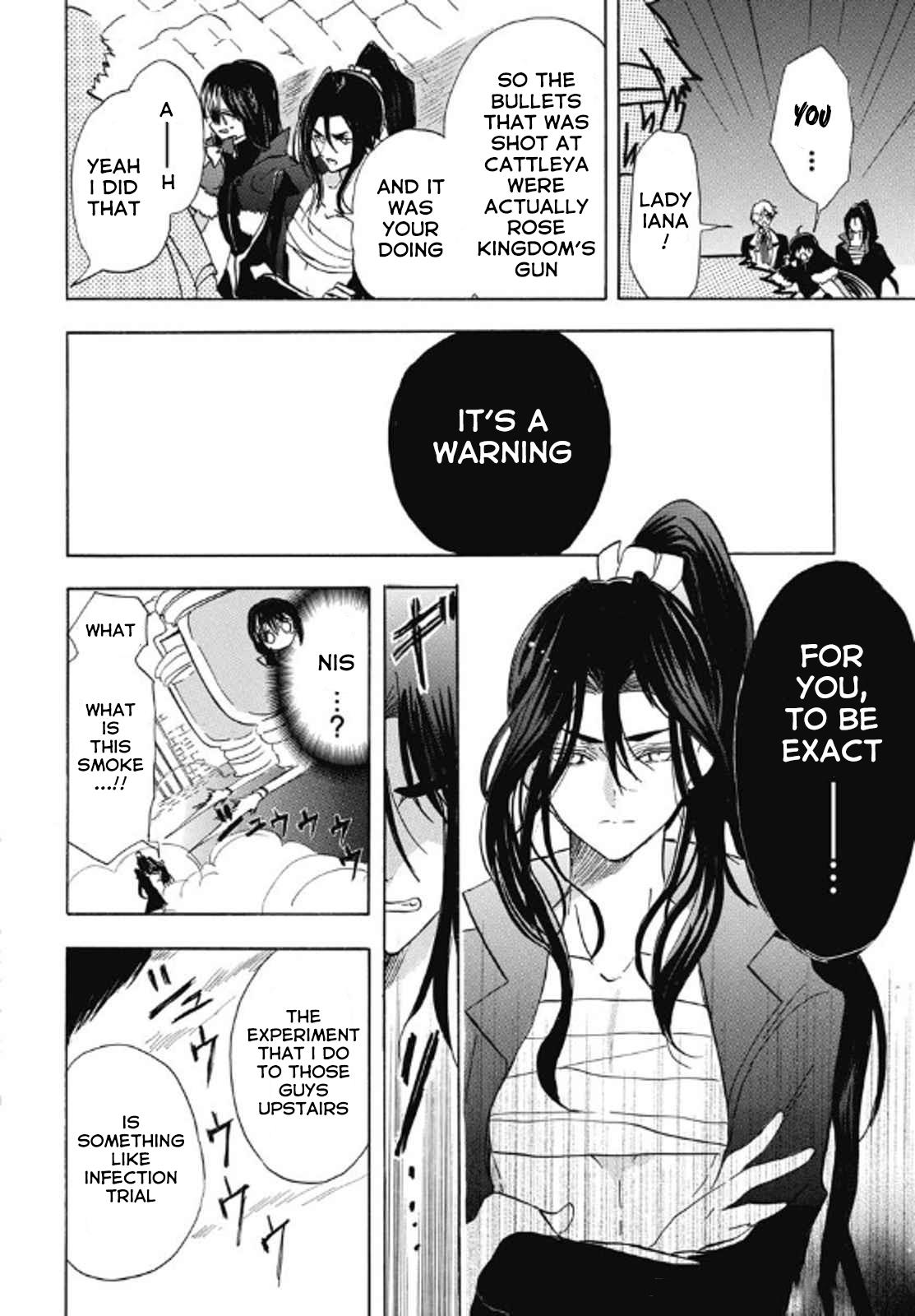 Tensei Akujo no Kuro Rekishi Chap 69 - Next Chap 70