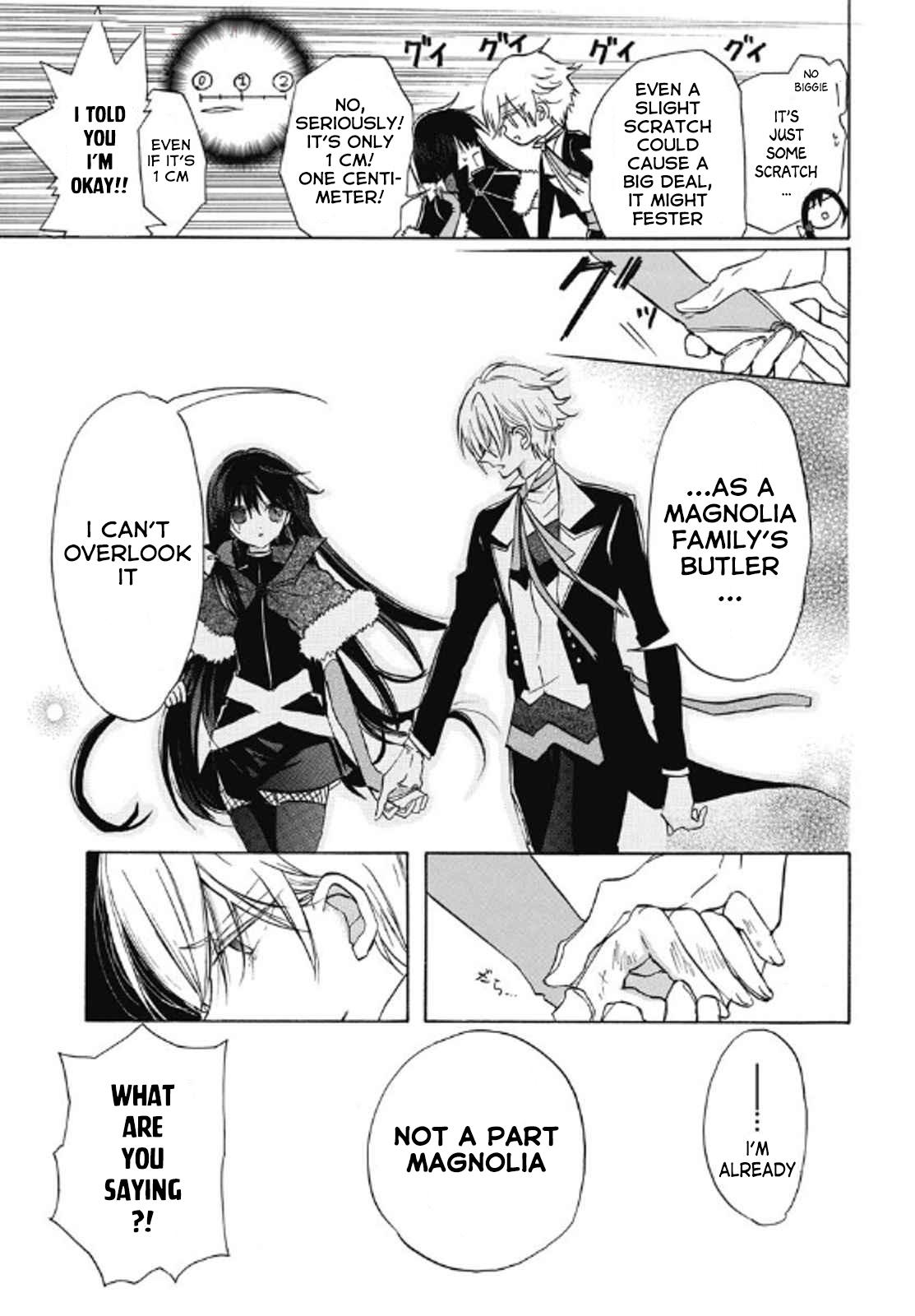 Tensei Akujo no Kuro Rekishi Chap 69 - Next Chap 70