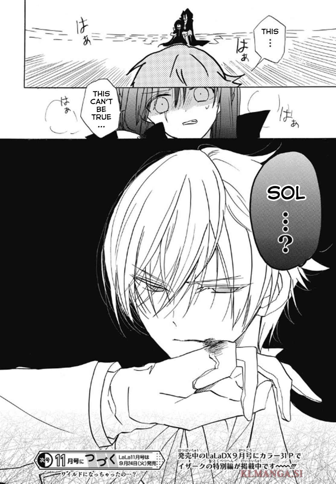 Tensei Akujo no Kuro Rekishi Chap 69 - Next Chap 70