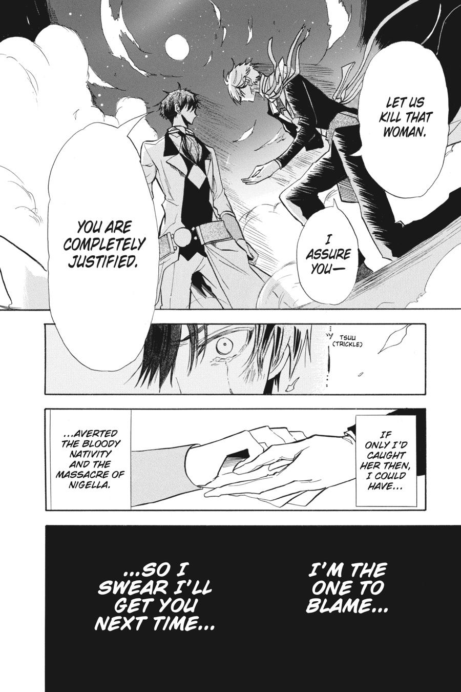 Tensei Akujo no Kuro Rekishi Chap 60 - Next Chap 61